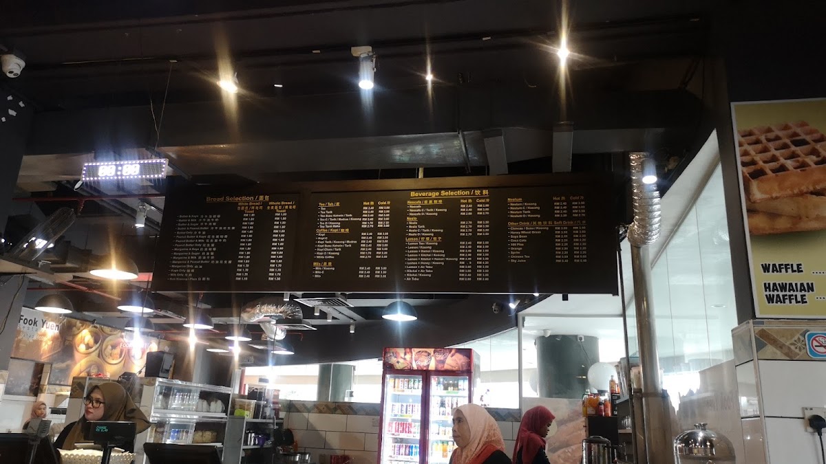 Menu Fook Yuen Lahad Datu-5