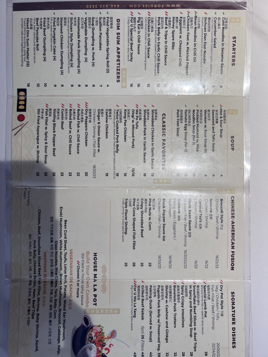 Menu For U-10