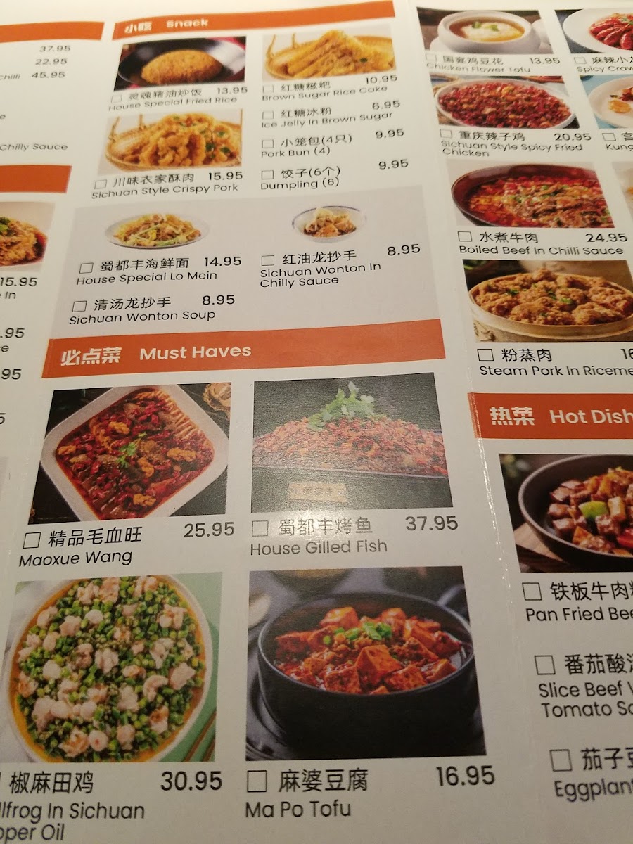 Menu For U-7