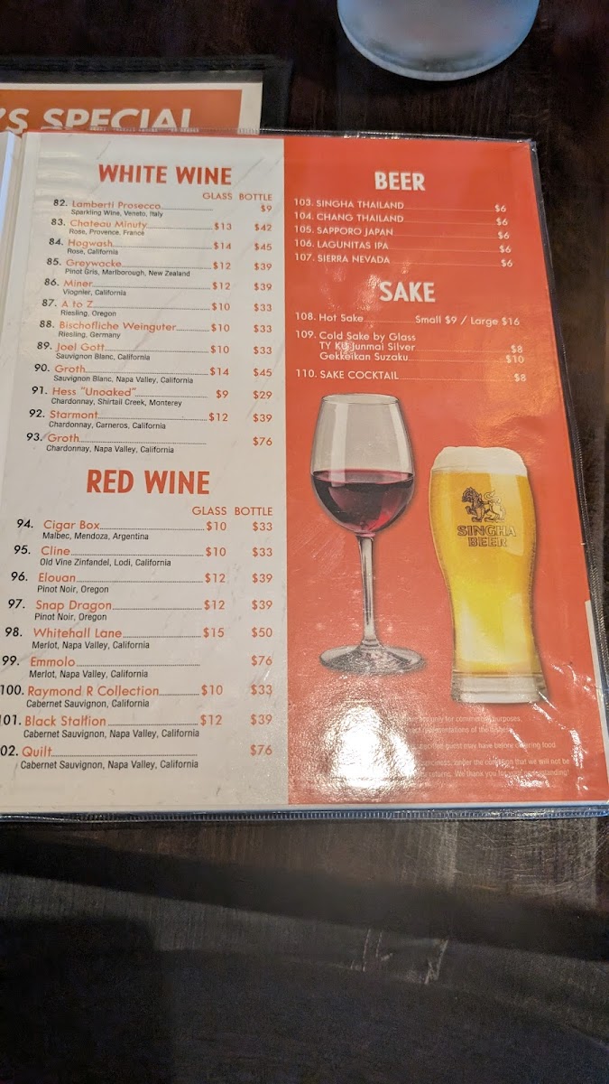 Menu Forge Napa-5