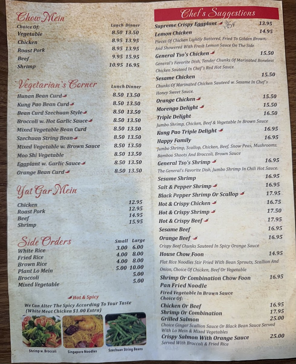Menu Fortune China Restaurant-1