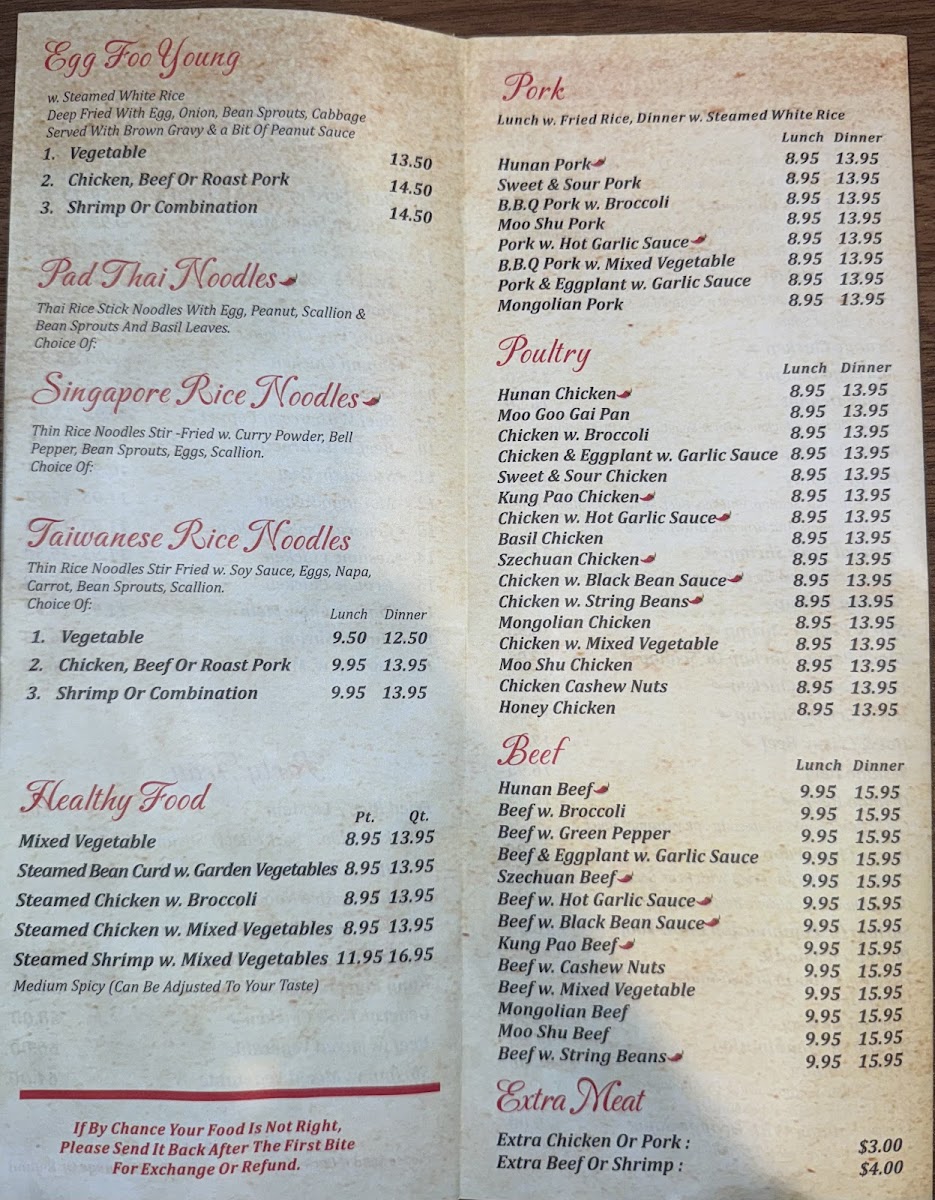 Menu Fortune China Restaurant-2