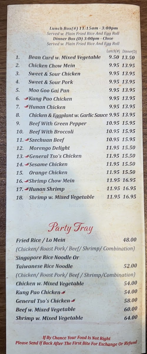 Menu Fortune China Restaurant-5