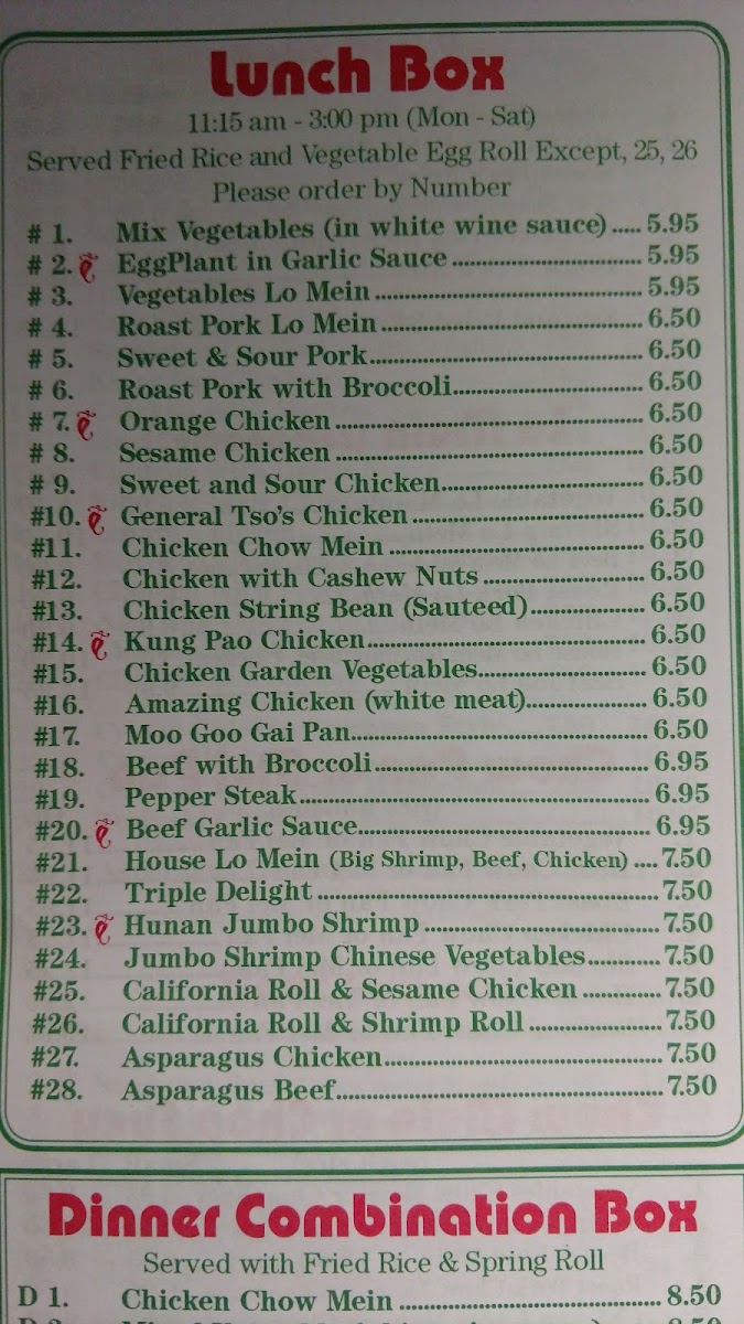 Menu Fortune China Restaurant-7