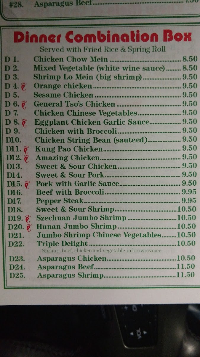 Menu Fortune China Restaurant-8