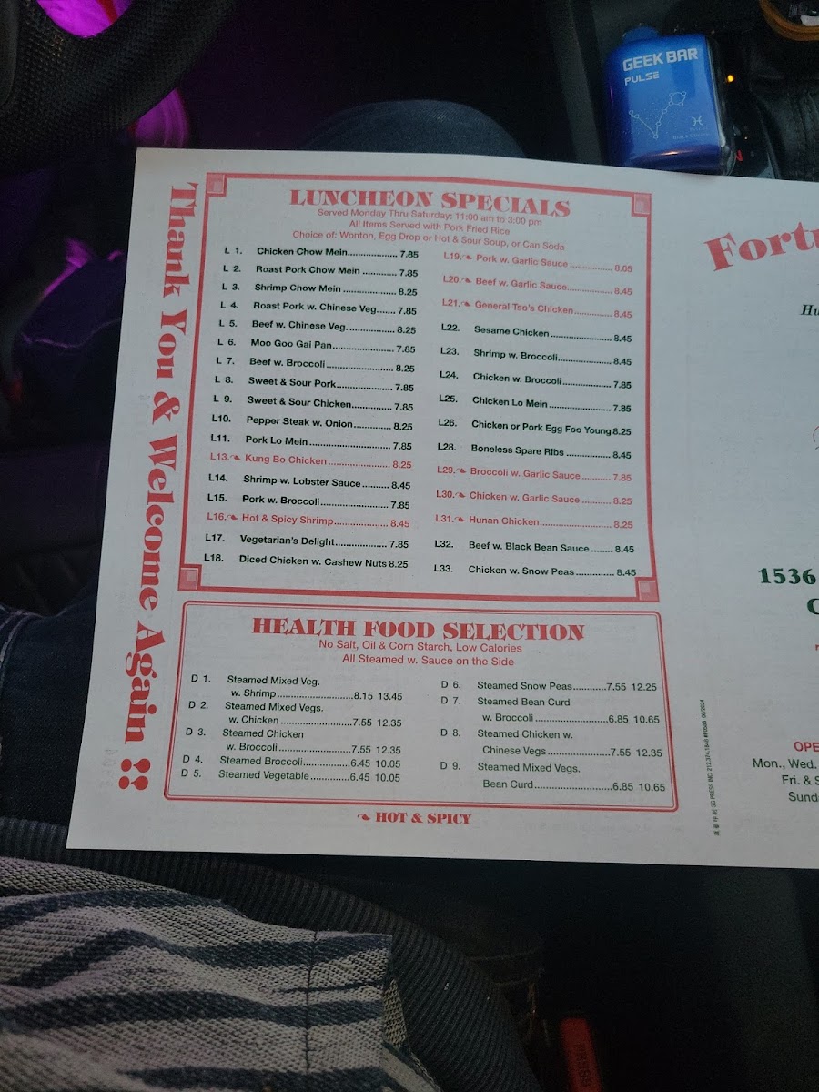 Menu Fortune Cookie-1