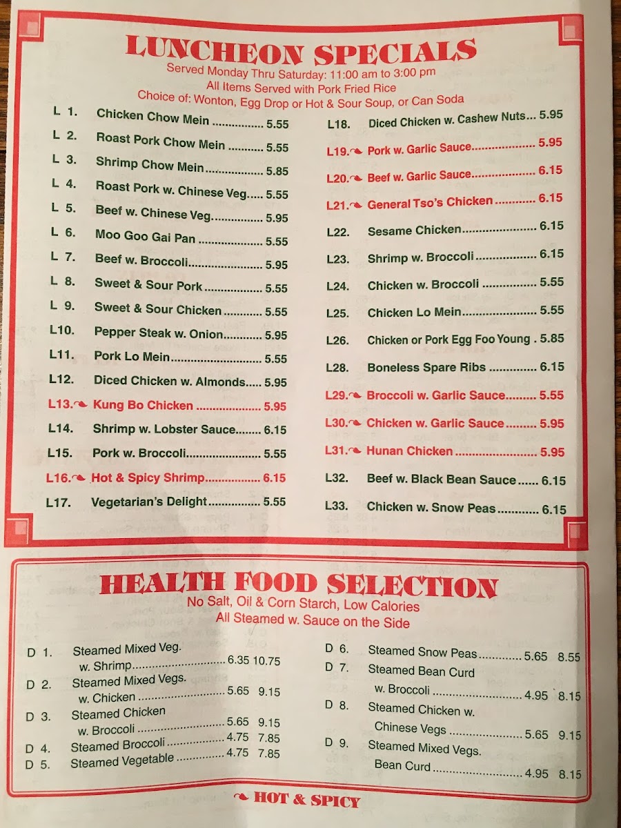 Menu Fortune Cookie-2