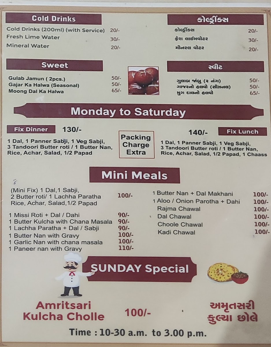 Menu Four Food-1