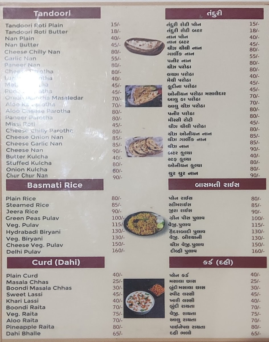 Menu Four Food-4