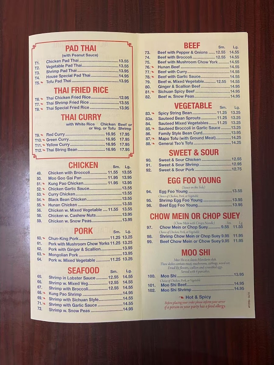Menu Four Season Jiang's Kitchen-2