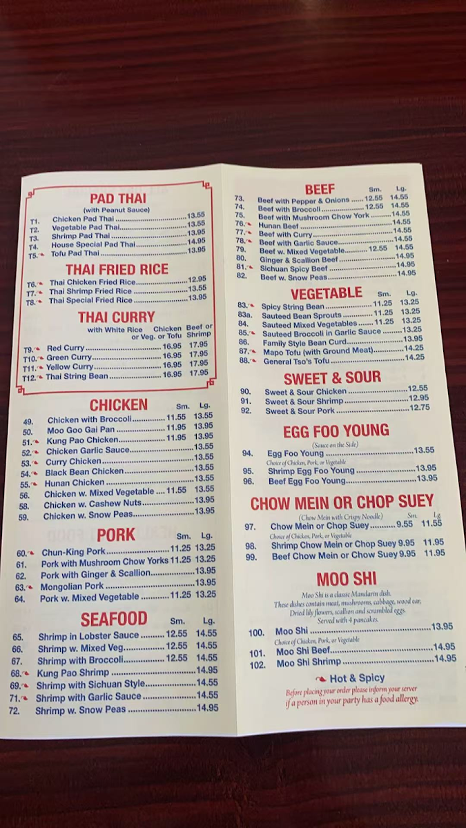 Menu Four Season Jiang's Kitchen-4