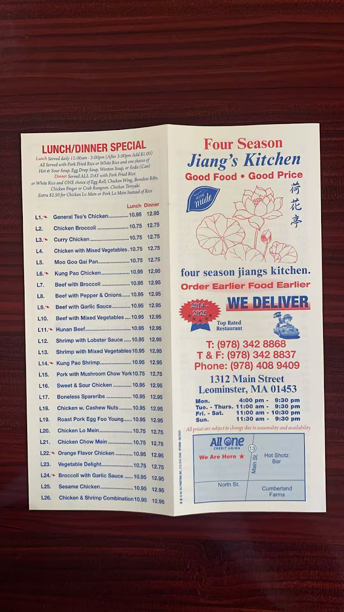Menu Four Season Jiang's Kitchen-7