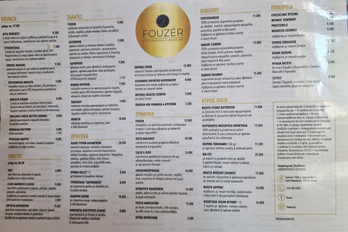 Menu Fouzer Restaurant & Cafe-8