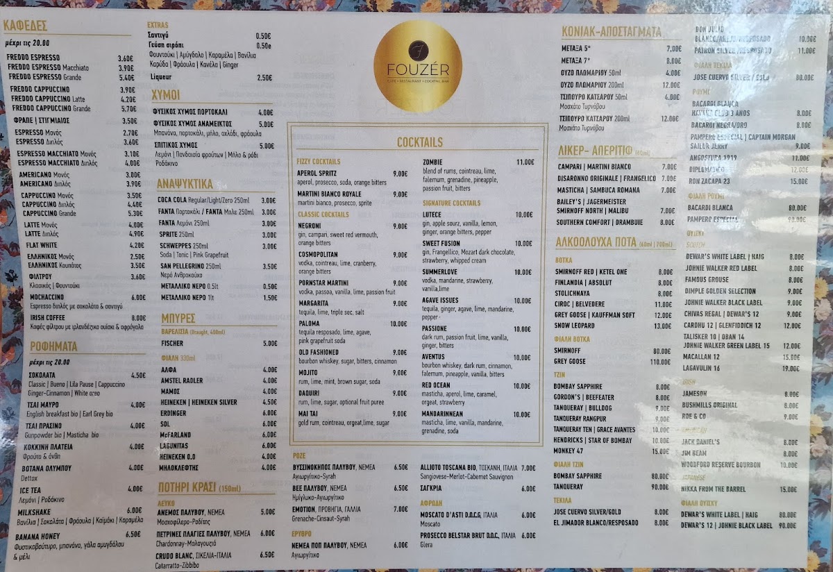 Menu Fouzer Restaurant & Cafe-9