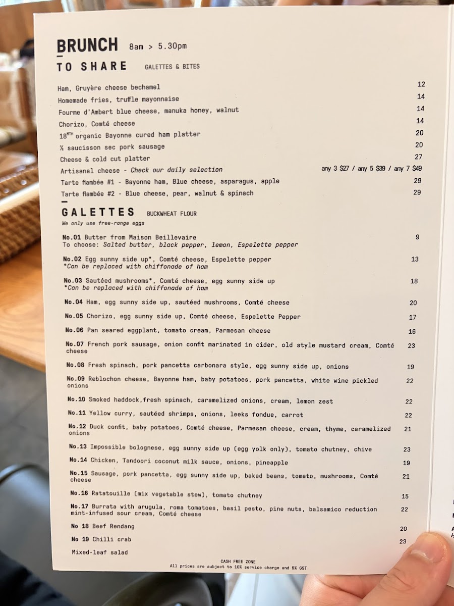 Menu French Fold - Orchard-2