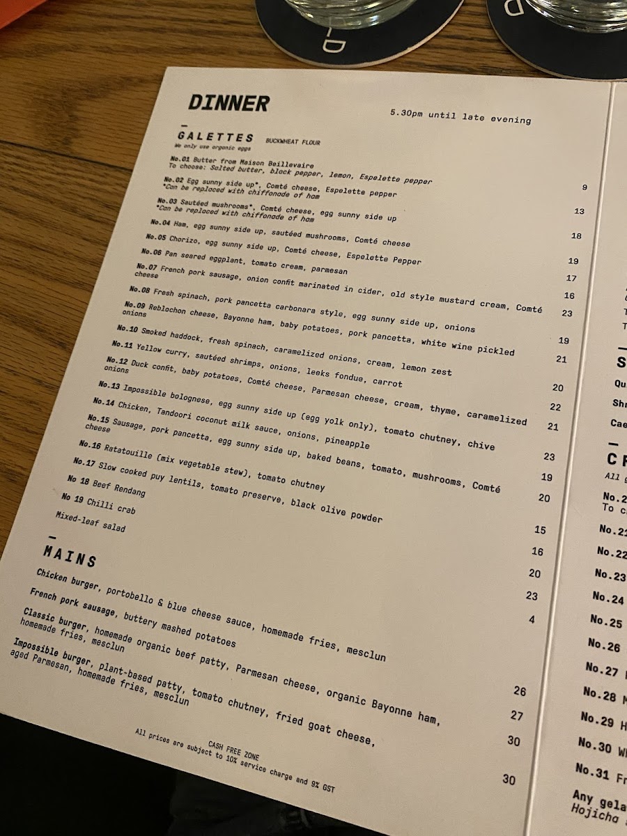 Menu French Fold - Orchard-6