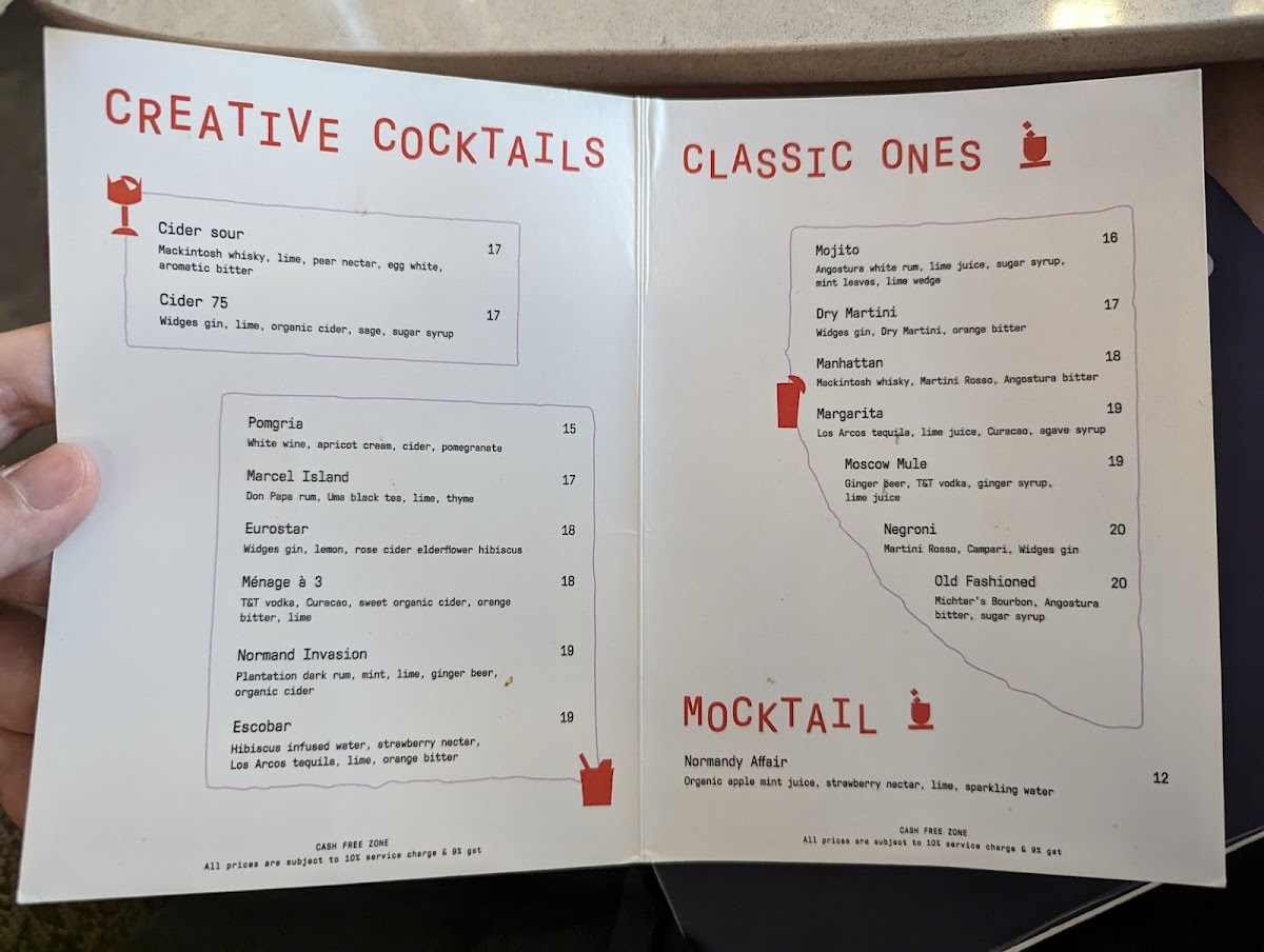 Menu French Fold - Orchard-8