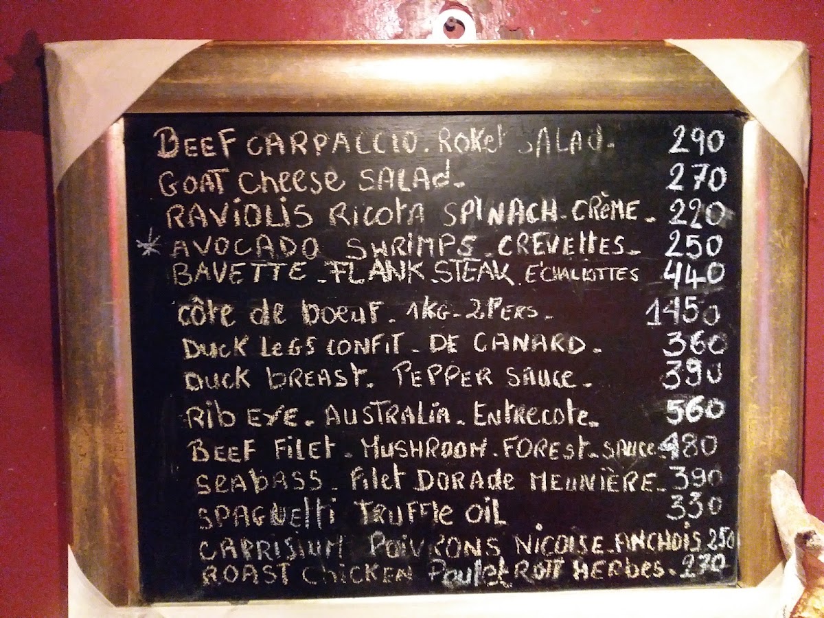 Menu French Kiss-10