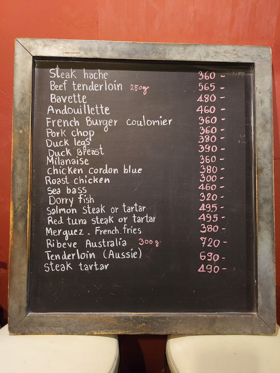 Menu French Kiss-2