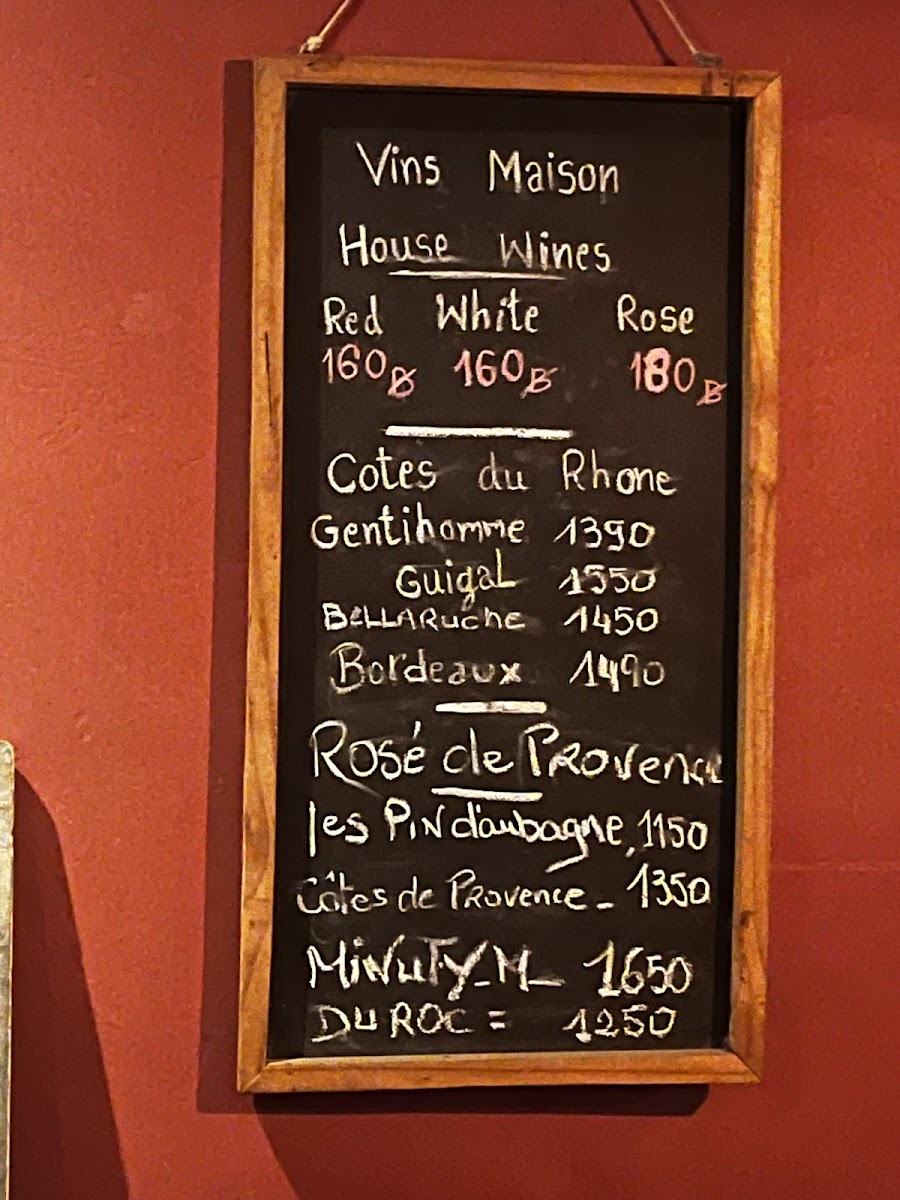 Menu French Kiss-3