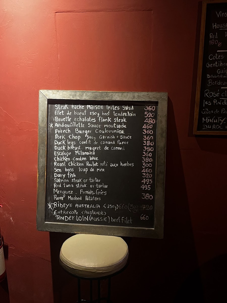 Menu French Kiss-4