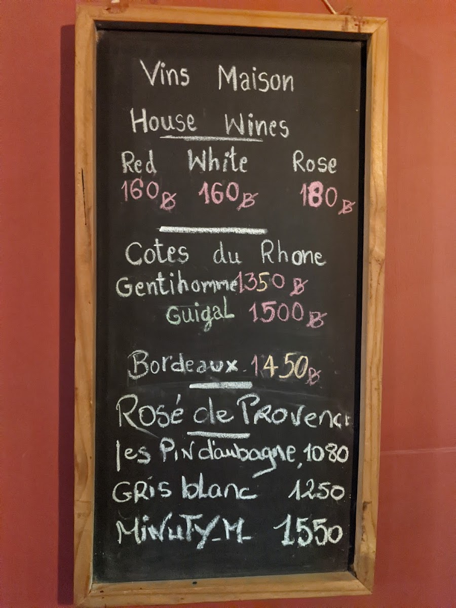 Menu French Kiss-9
