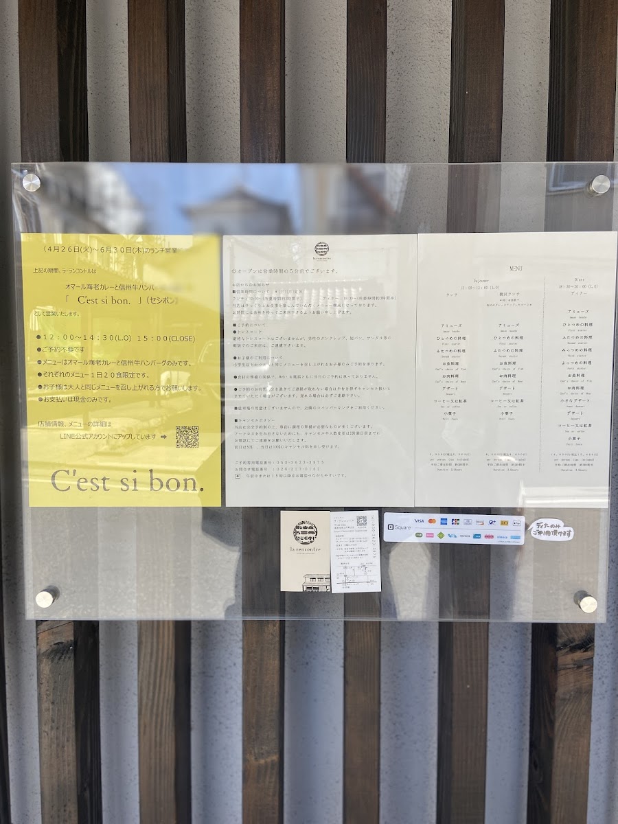 Menu French Restaurant 'la Rencontre'-4