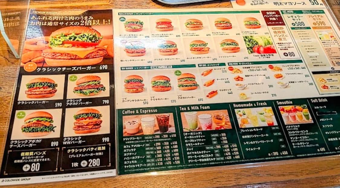 Menu Freshness Burger Izumi Acs-1