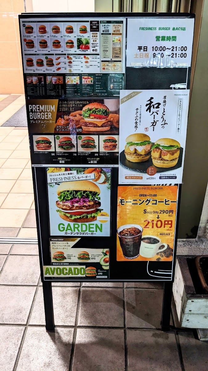 Menu Freshness Burger Izumi Acs-3