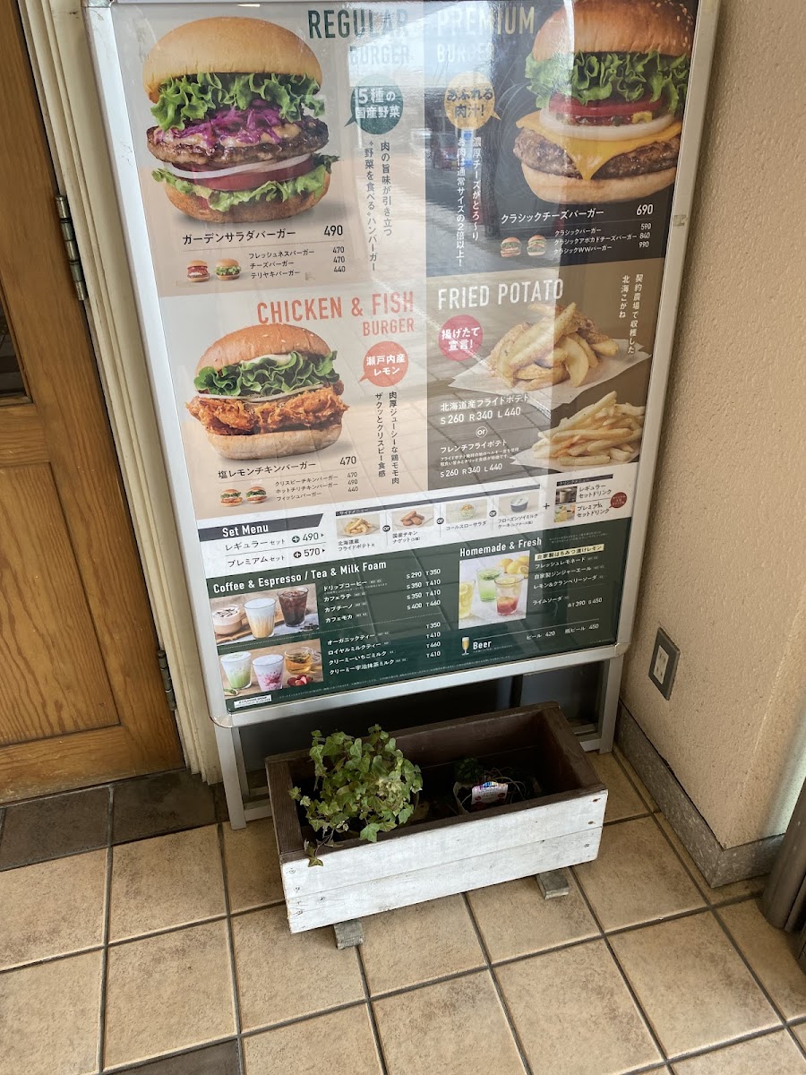 Menu Freshness Burger Izumi Acs-4