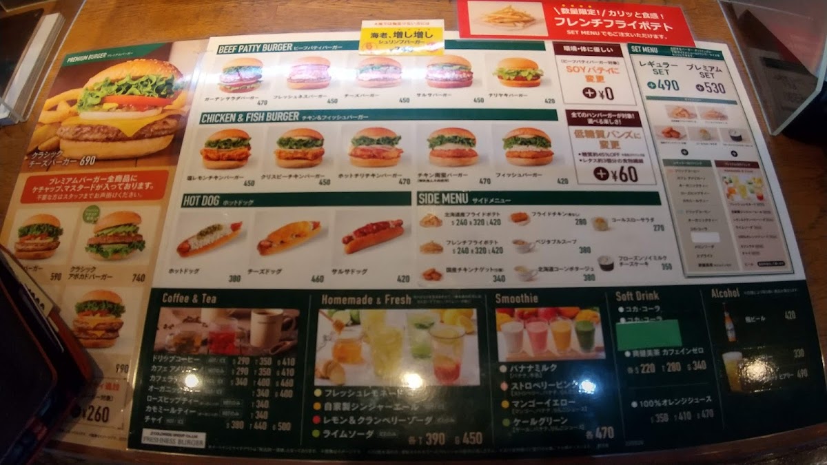 Menu Freshness Burger Izumi Acs-5