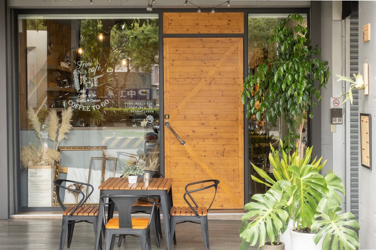 Frini Café