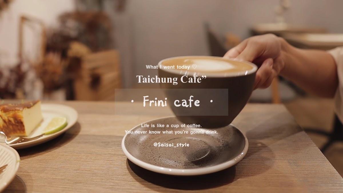 Frini Café-2