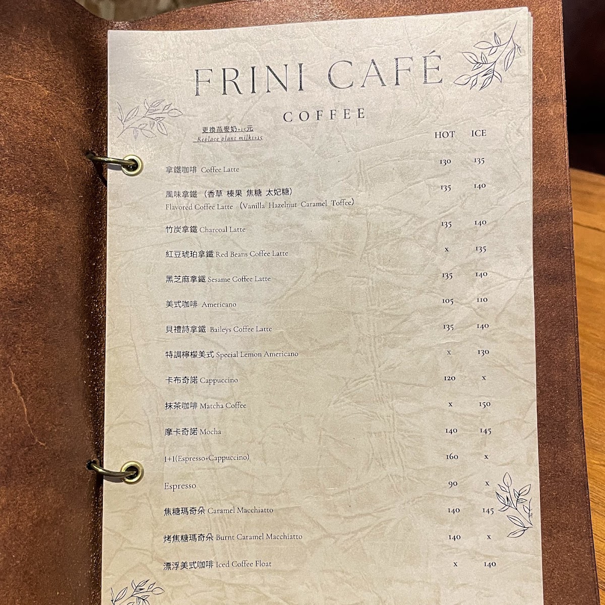 Menu Frini Café-10