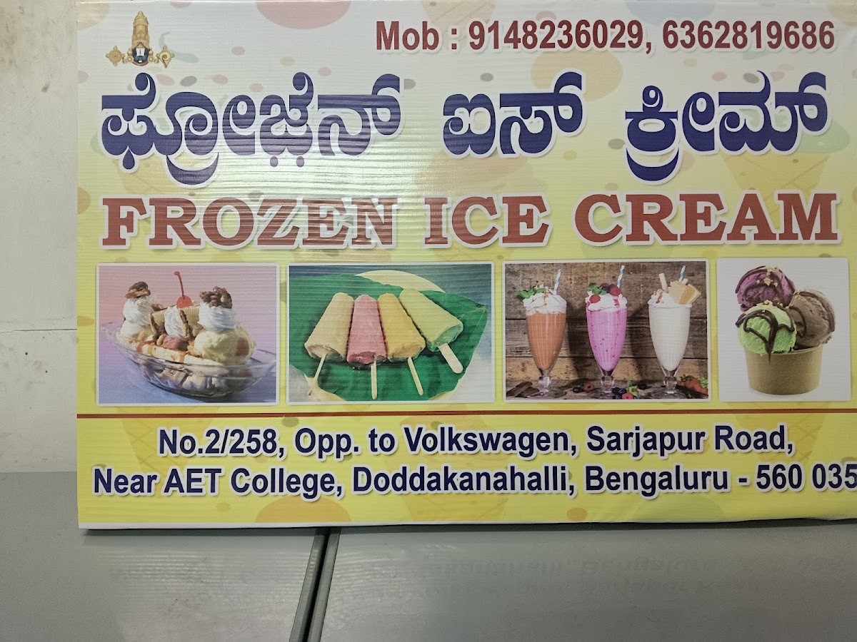 Frozen Ice Cream Sarjapur-3