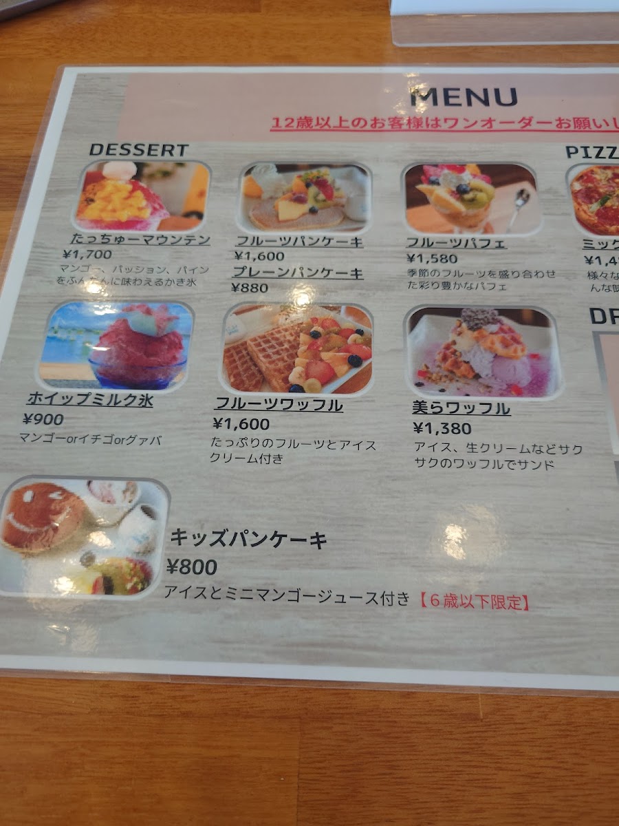 Menu Fruit Cafe-6
