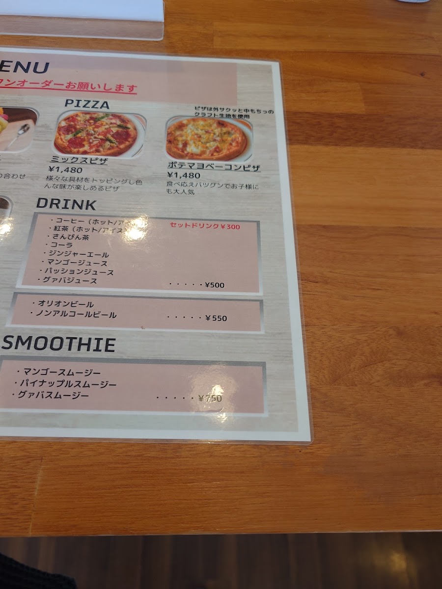 Menu Fruit Cafe-8