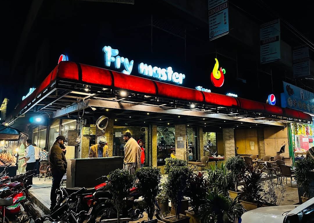 Fry Master-4