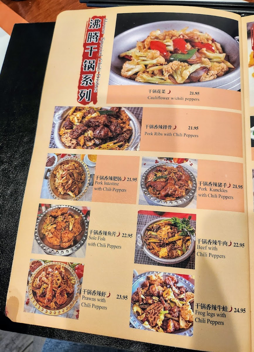 Menu Frying Lemon Fish-9