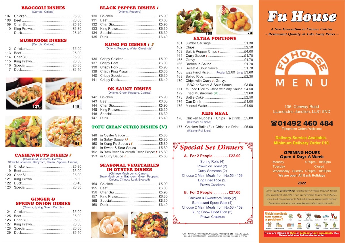 Menu Fu House-1