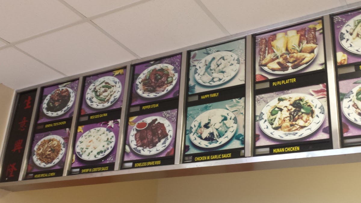 Menu Fu Hua Chinese Restaurant-4