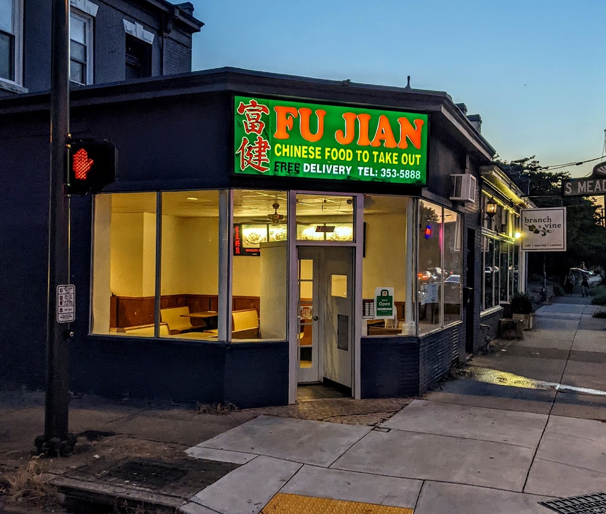 Fu Jian Chinese Restaurant