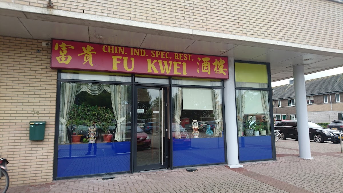 Fu Kwei