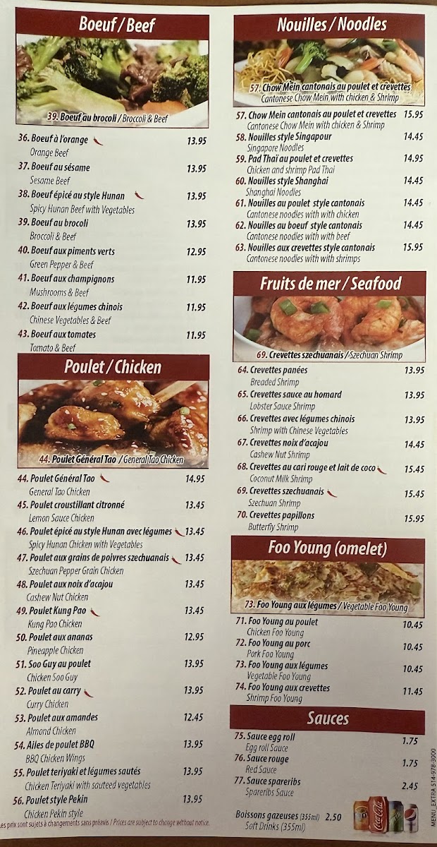 Menu Fu Lam Express-2