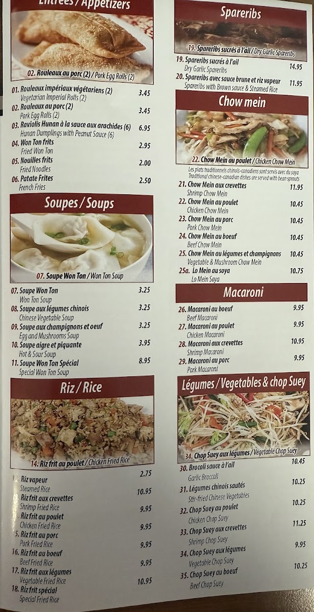 Menu Fu Lam Express-3