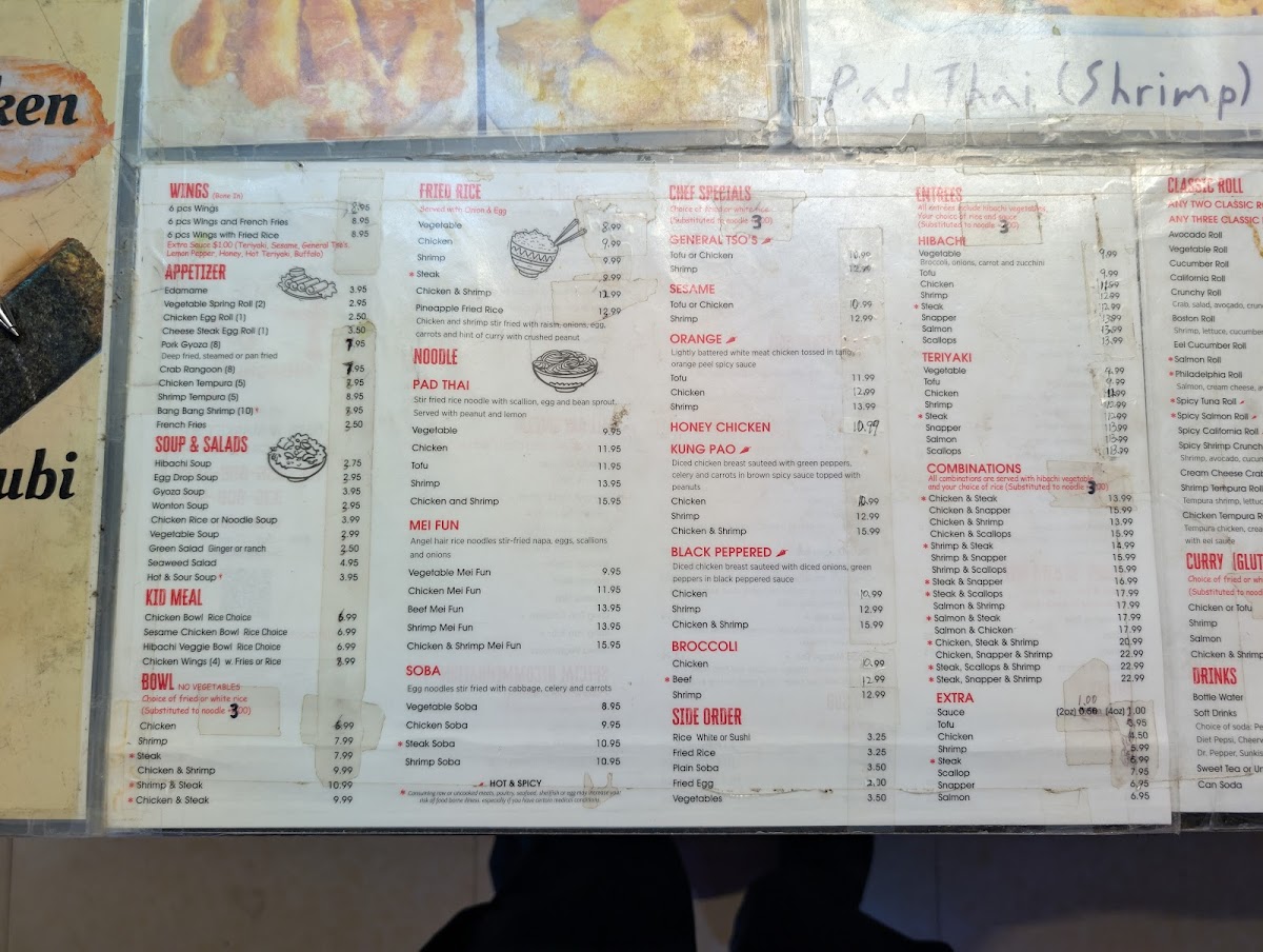 Menu Fuji Hibachi-4