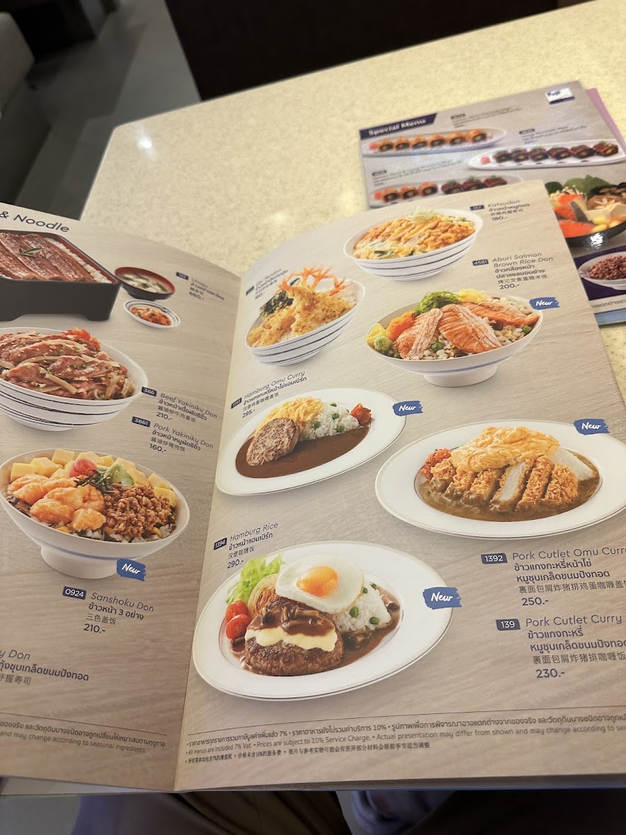 Menu Fuji Restaurant, Silom Complex-3