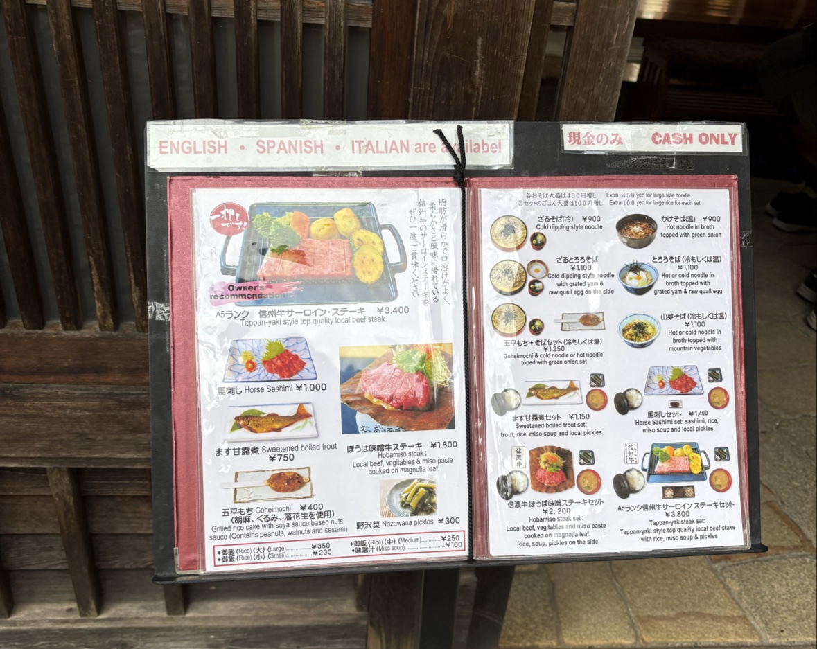 Menu Fujioto-5