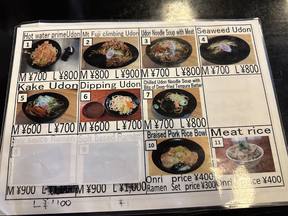 Menu Fujisan Shokudou-10