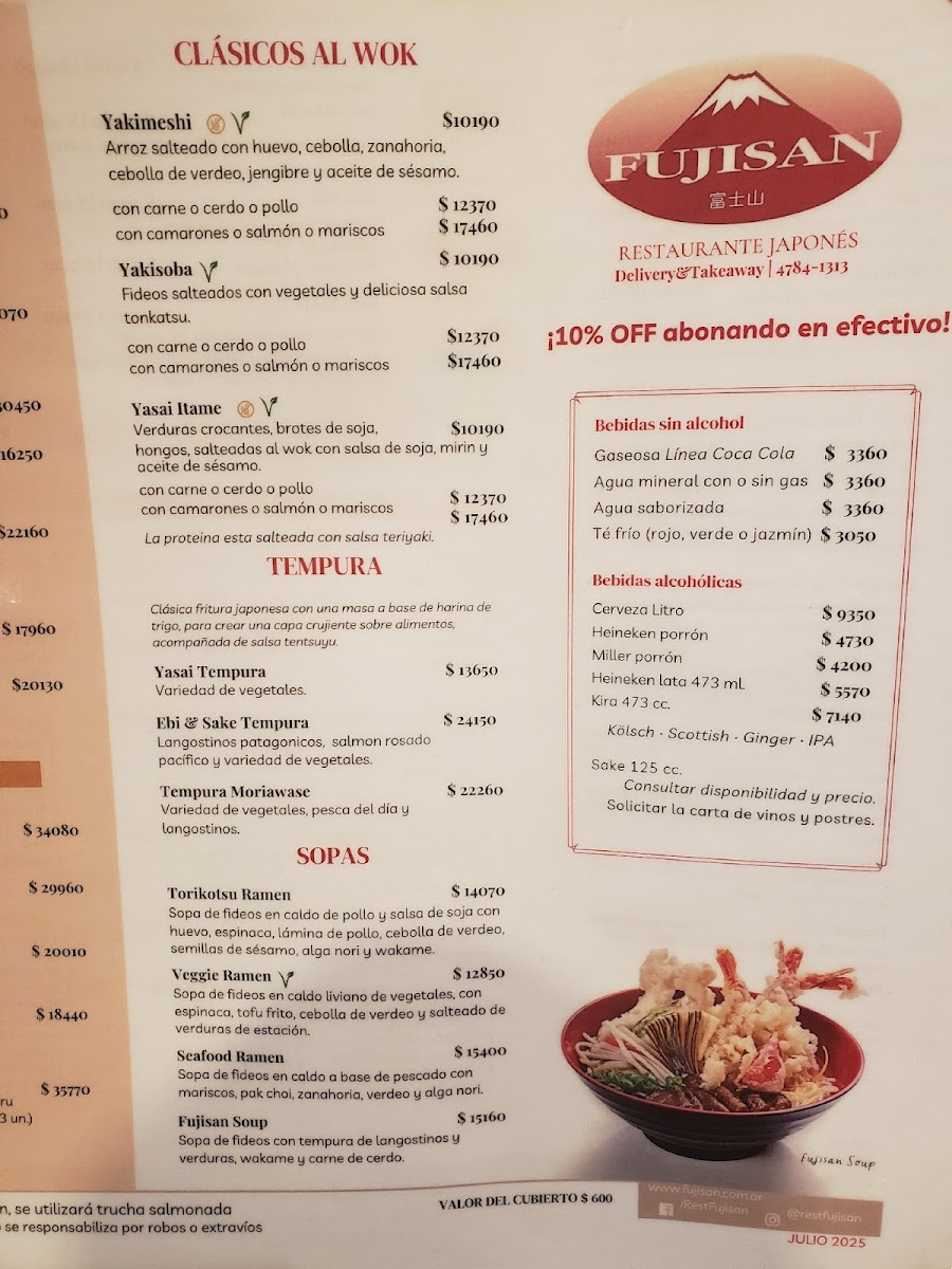 Menu Fujisan-6